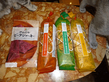 0214oo.gif