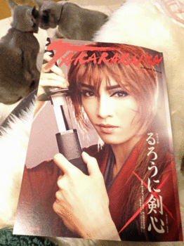 0301aaaa.gif