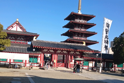 0306aaaaa.gif