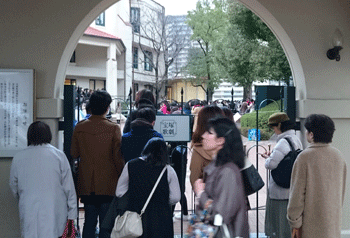 0306ccccc.gif