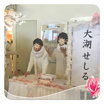 0314aaa.gif