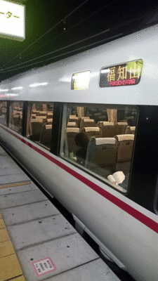 0315mm.gif