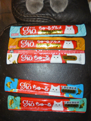 0416aaaaaa.gif
