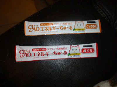 0416bbbbbb.gif
