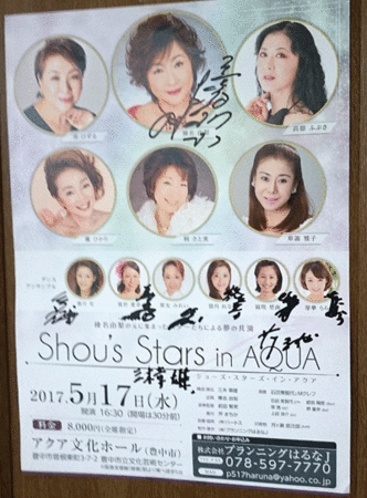 0502aaaaa.gif