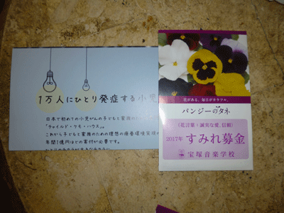0522ccccc.gif