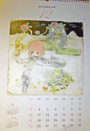 1201fff.gif