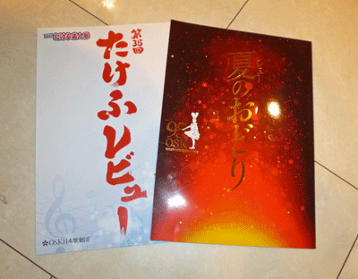 1204ccc.gif