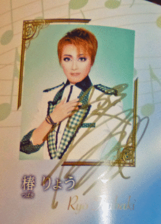 1204cccc.gif