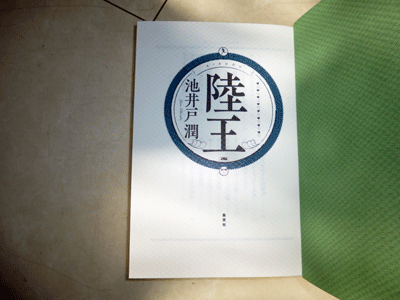 1205bbb.gif