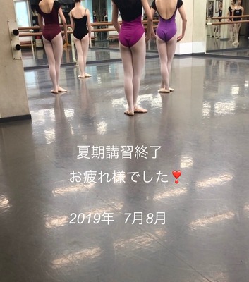 B48BF680-7373-4D6E-A3EE-EE086395C7B3.jpeg